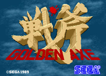 Golden Axe (Arcade)